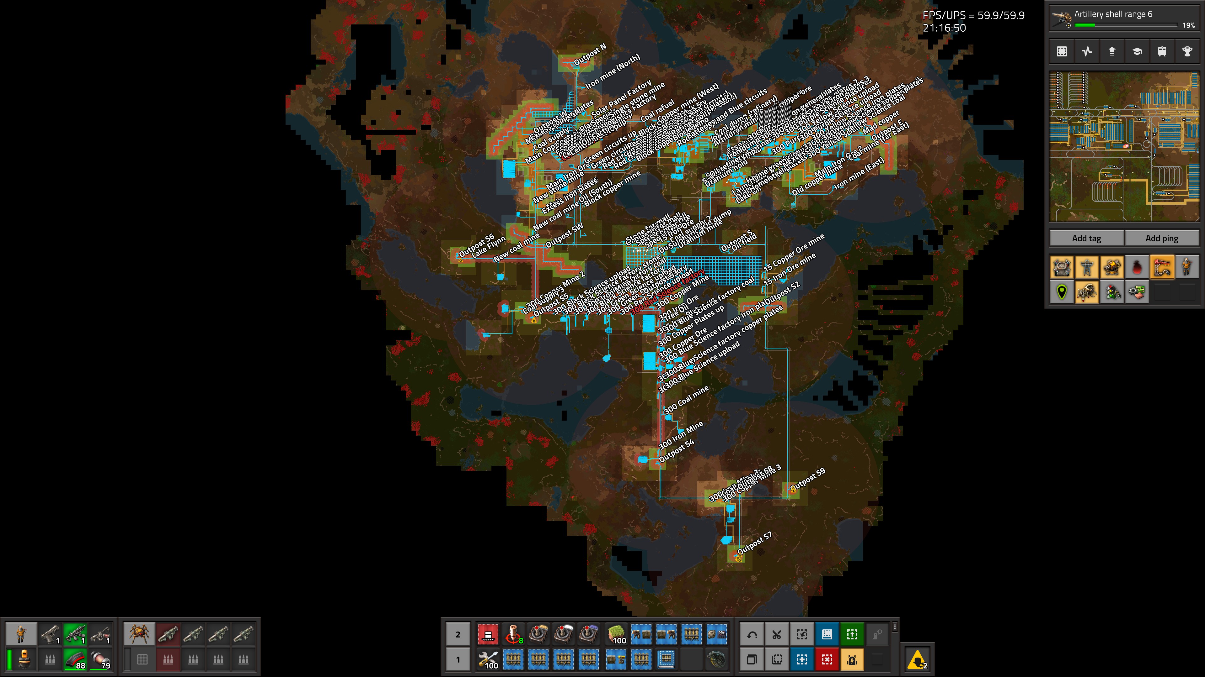 Trains