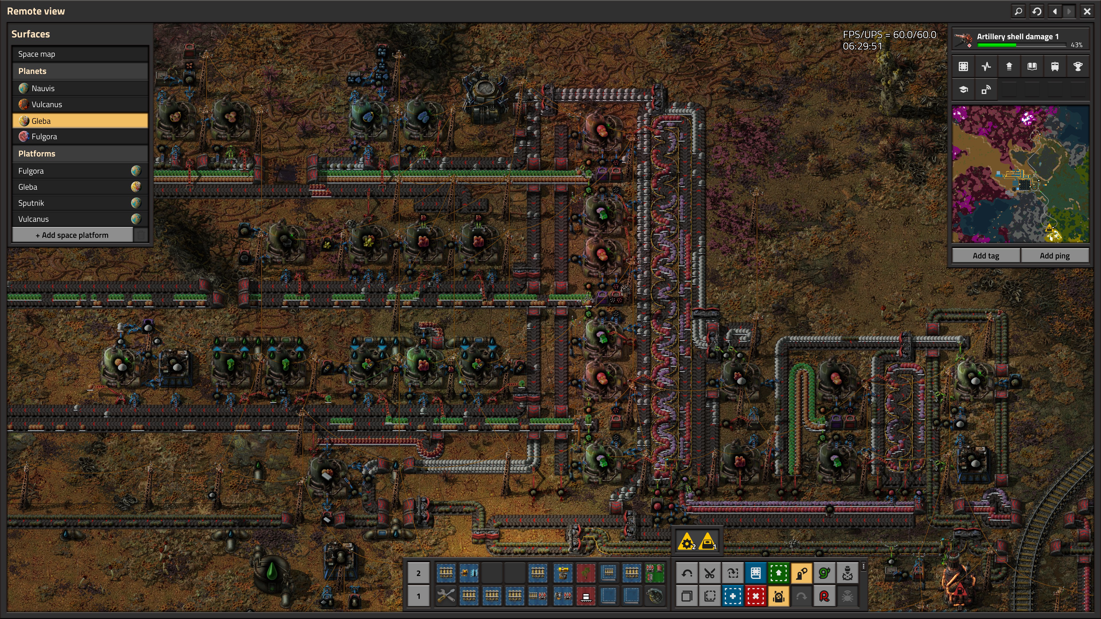 Factory
